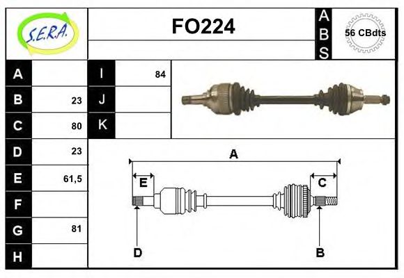 FO224 SERA Exhaust System