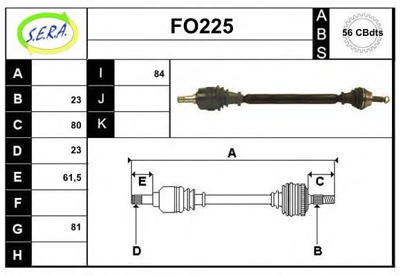FO225 SERA Exhaust System
