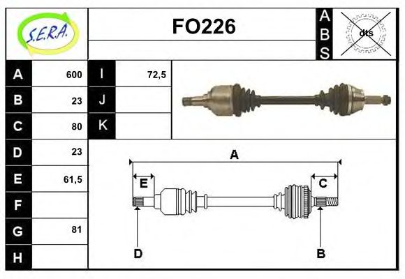 FO226 SERA Exhaust System