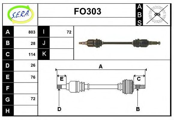 FO303 SERA Steering Tie Rod Axle Joint