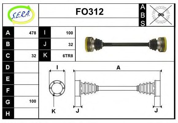 FO312 SERA Tie Rod Axle Joint