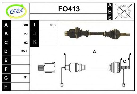 FO413 SERA Wheel Suspension Track Control Arm