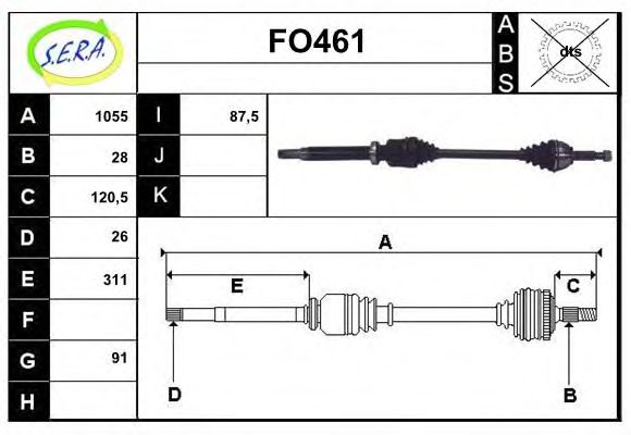 FO461 SERA Steering Tie Rod End