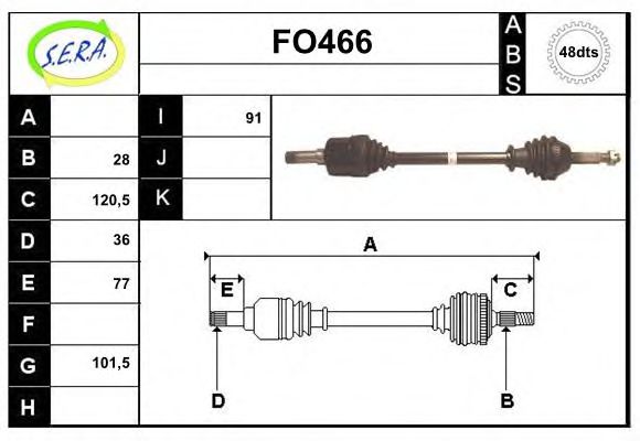 FO466 SERA Wheel Suspension Track Control Arm