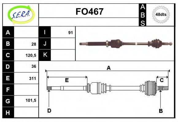 FO467 SERA Wheel Suspension Track Control Arm