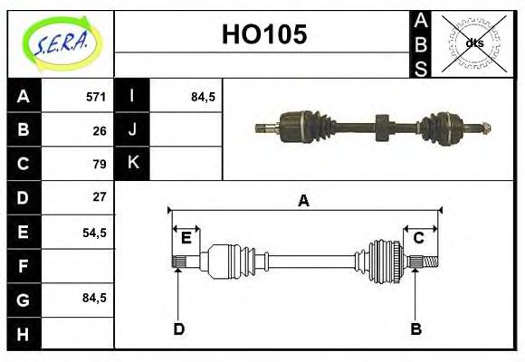 HO105 SERA Steering Tie Rod End