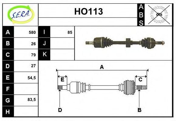 HO113 SERA Steering Tie Rod End