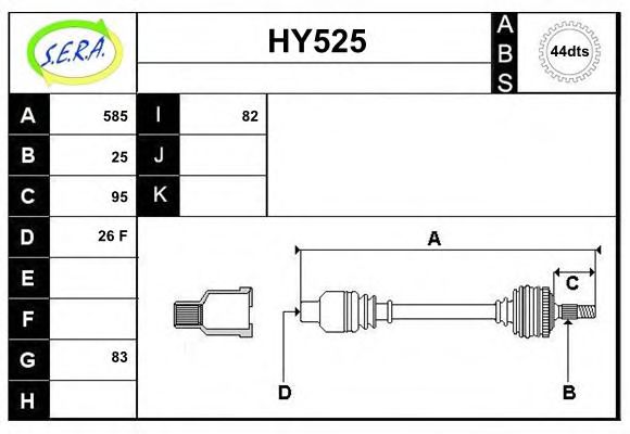 HY525 SERA Brake System Hydraulic Unit, brake system