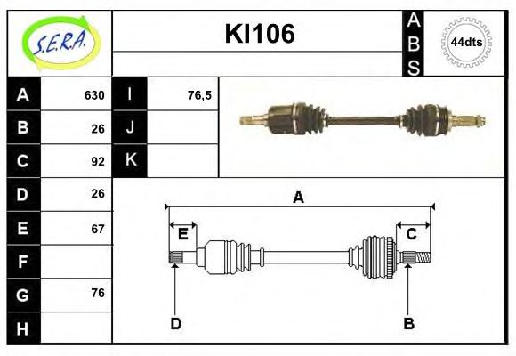 KI106 SERA Wheel Suspension Rod/Strut, stabiliser