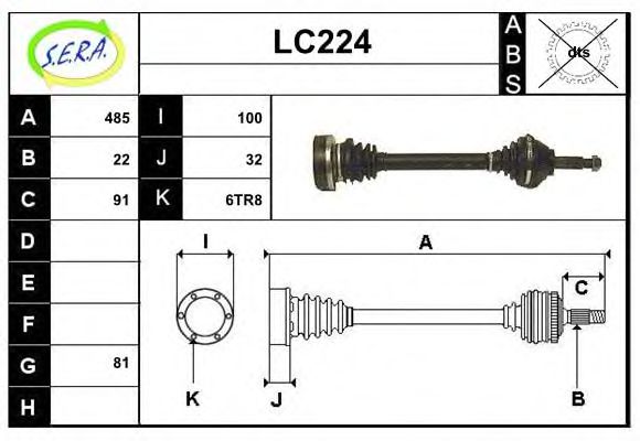 LC224 SERA Beleuchtung Hauptscheinwerfer