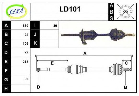 LD101 SERA Gasket, exhaust pipe