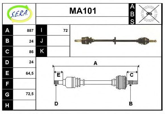 MA101 SERA Mixture Formation Air Mass Sensor