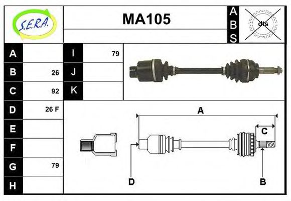 MA105 SERA Система подачи воздуха Воздушный фильтр