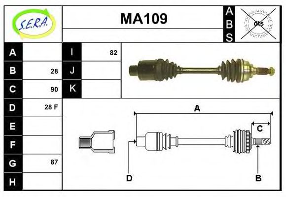 MA109 SERA Mixture Formation Air Mass Sensor