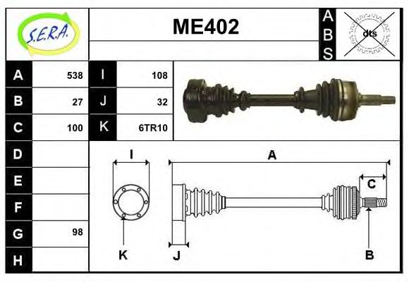 ME402 SERA Exhaust System Exhaust System