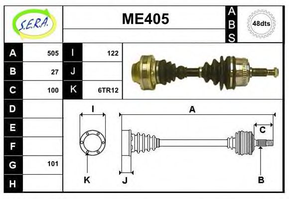 ME405 SERA Abgasanlage Abgasanlage
