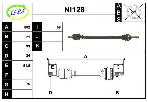NI128 SERA Final Drive Joint Kit, drive shaft