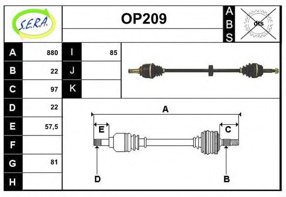 OP209 SERA Lubrication Oil Pump