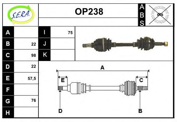 OP238 SERA Exhaust System