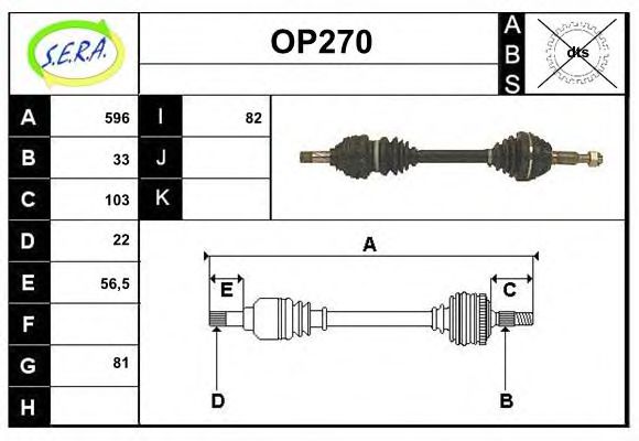 OP270 SERA Hydraulic Filter, automatic transmission