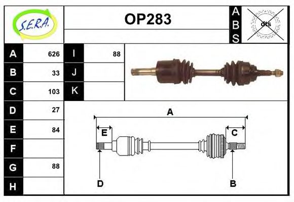 OP283 SERA Oil Pump