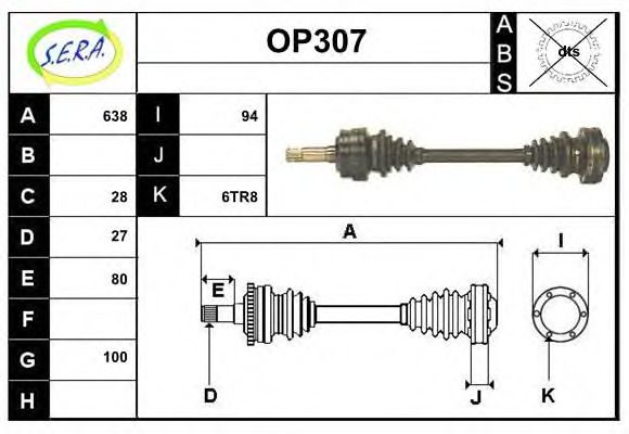 OP307 SERA Oil Pump