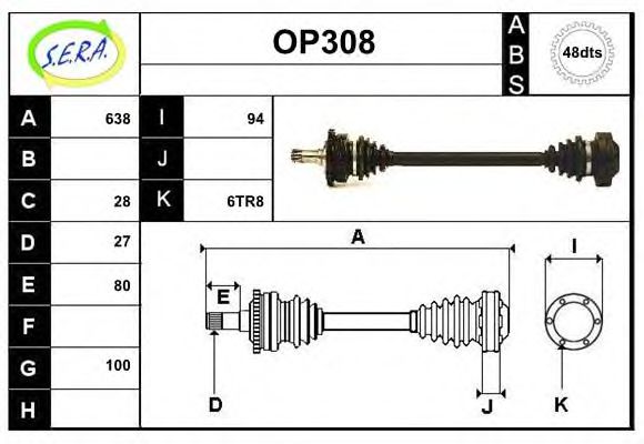 OP308 SERA Lubrication Oil Pump