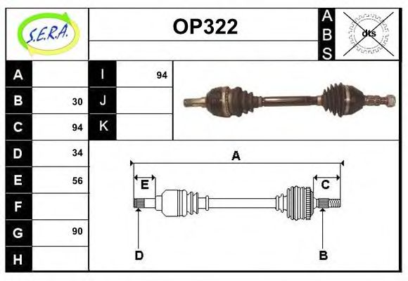 OP322 SERA Oil Pump