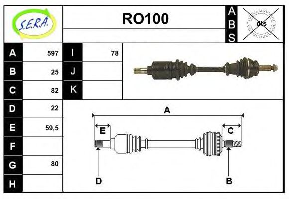 RO100 SERA Steering Tie Rod End
