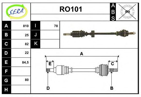 RO101 SERA Steering Tie Rod End