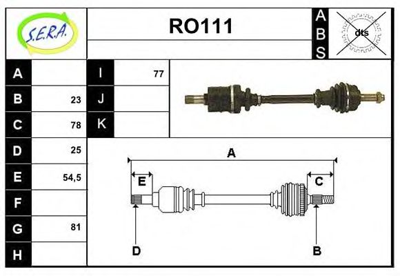 RO111 SERA Steering Tie Rod End