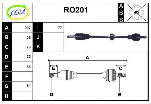 RO201 SERA Steering Tie Rod End