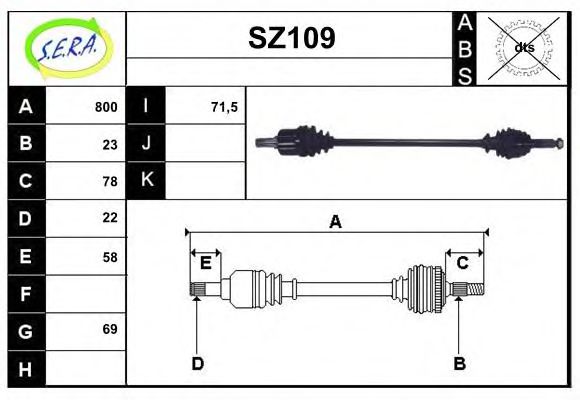 SZ109 SERA Joint Kit, drive shaft