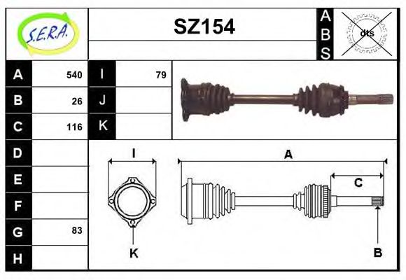 SZ154 SERA Final Drive Joint Kit, drive shaft