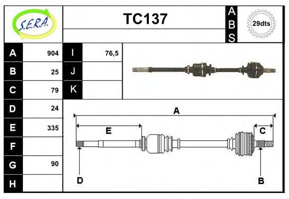 TC137 SERA Wheel Suspension Rod/Strut, stabiliser