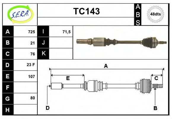 TC143 SERA Wheel Suspension Track Control Arm