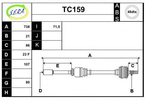 TC159 SERA Wheel Suspension Ball Joint