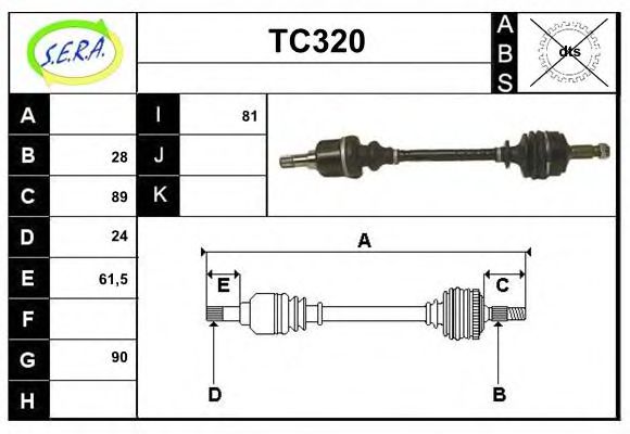 TC320 SERA Wheel Suspension Ball Joint