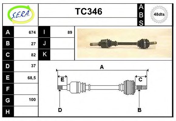 TC346 SERA Wheel Suspension Ball Joint