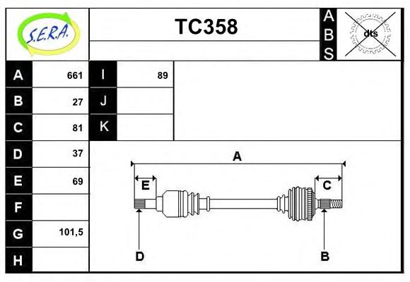TC358 SERA Wheel Suspension Track Control Arm