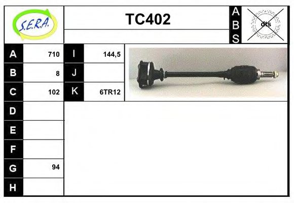TC402 SERA Wheel Suspension Track Control Arm