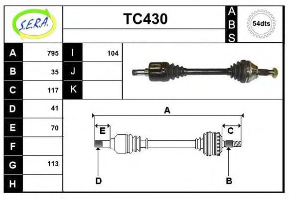 TC430 SERA Wheel Suspension Track Control Arm