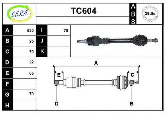 TC604 SERA Wheel Suspension Track Control Arm