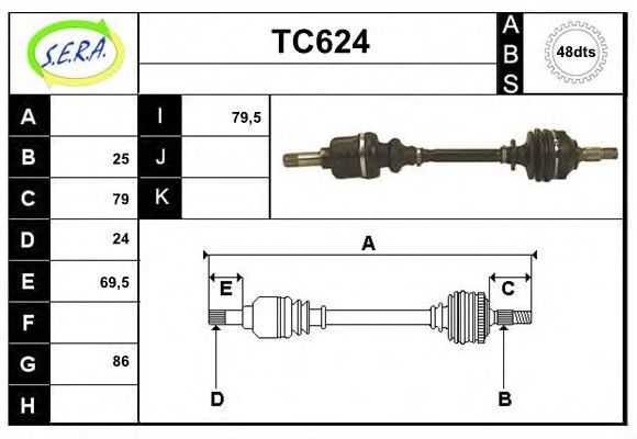 TC624 SERA Wheel Suspension Track Control Arm