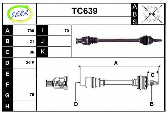 TC639 SERA Wheel Suspension Track Control Arm