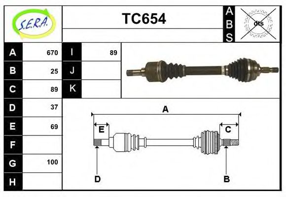 TC654 SERA Wheel Suspension Track Control Arm