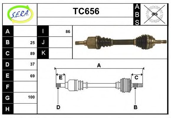 TC656 SERA Wheel Suspension Track Control Arm