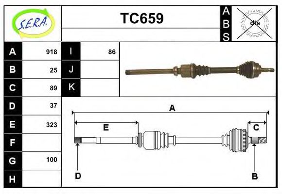 TC659 SERA Wheel Suspension Ball Joint