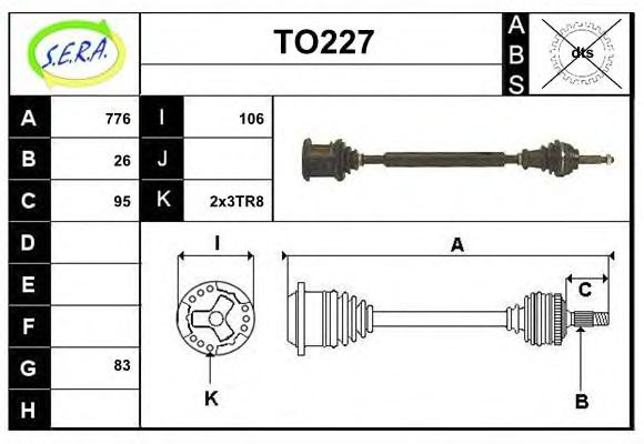 TO227 SERA Joint Kit, drive shaft