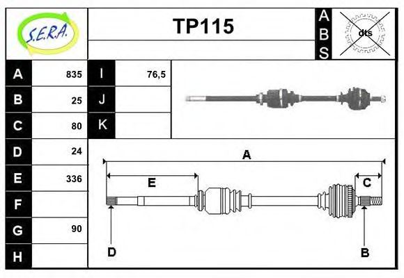 TP115 SERA Sensor, throttle position